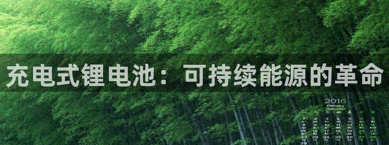 尊龙凯时v7要冲多少