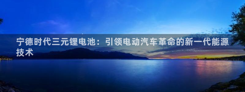 尊龙凯时游戏厅