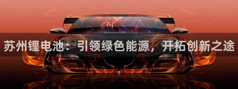 尊龙凯时不给提款