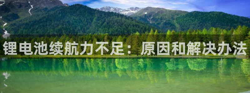 尊龙/人生就是博