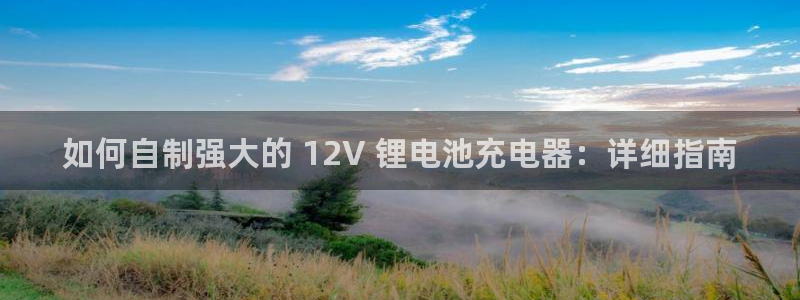z6com尊龙凯时百家乐