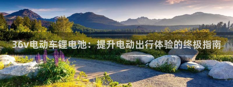 尊龙凯时人生就博官网