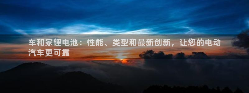 尊龙旗舰厅