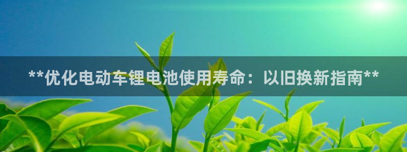 尊龙凯时老板