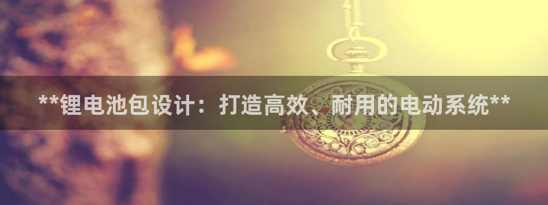 尊龙凯时存款不上分