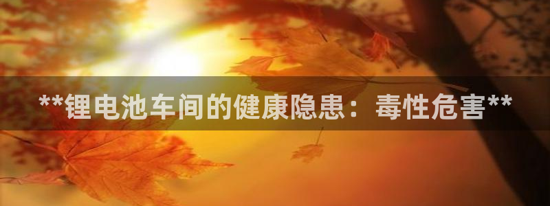 尊龙新版官网网页版