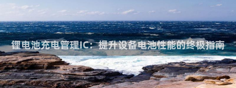 尊龙凯时美金能提取吗