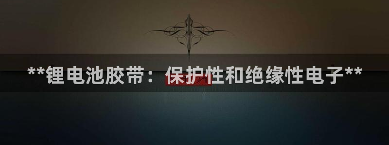 尊龙500价格