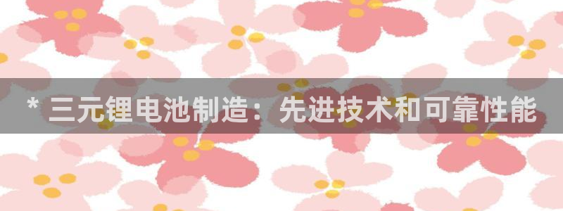 尊龙新版手机app下载
