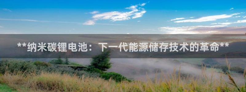 尊龙人生就是博AG旗舰厅