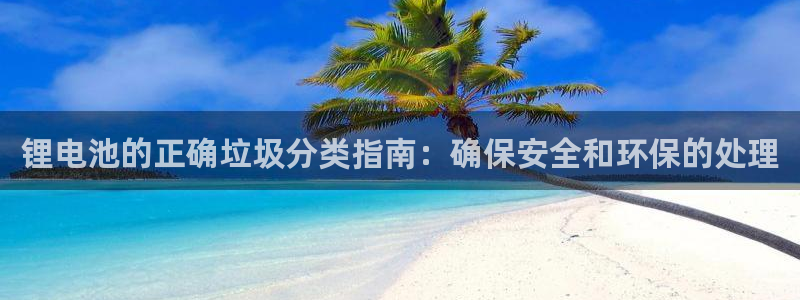 尊龙z6官网