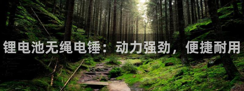 尊龙人生就是-首页