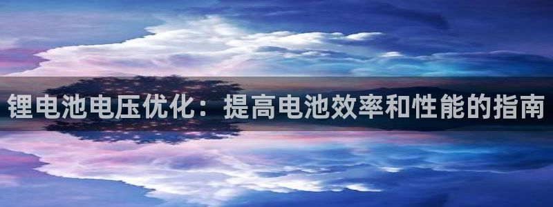 尊龙人生就是博首页入口