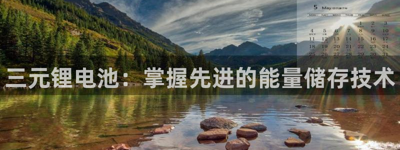 凯时国际app首页下载