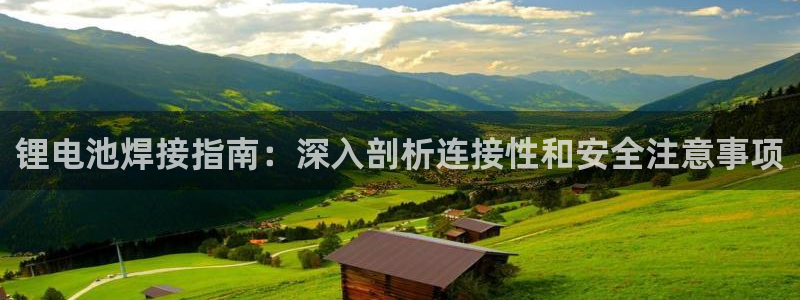 尊龙凯时人生就博官网