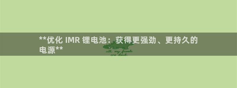 尊龙新版App下载