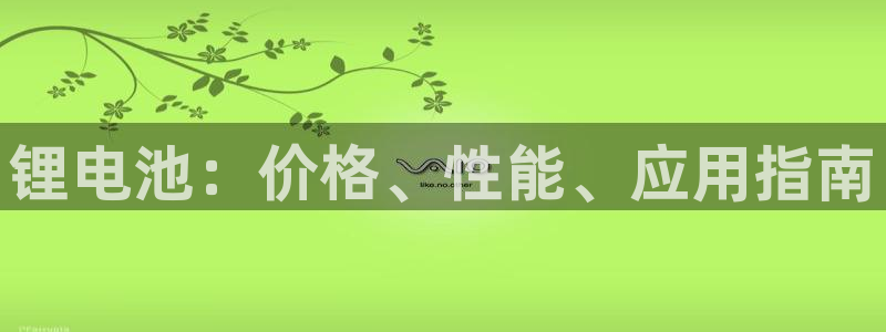 尊龙 贴吧