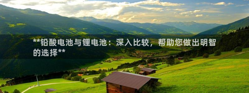尊龙凯时企业文化