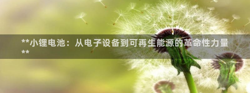 尊龙凯时取款有要求吗