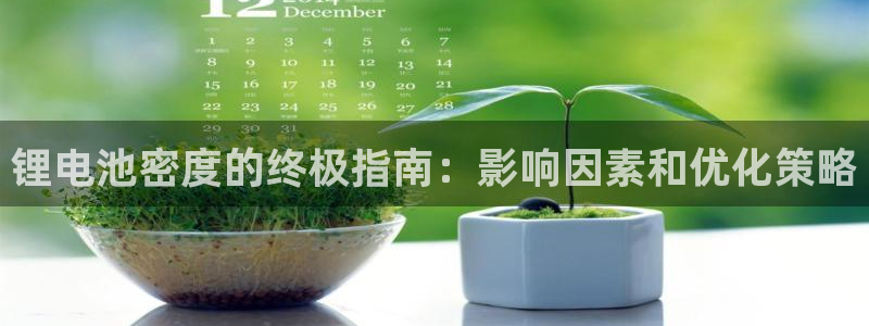 尊龙凯时人生就是博·(中国)