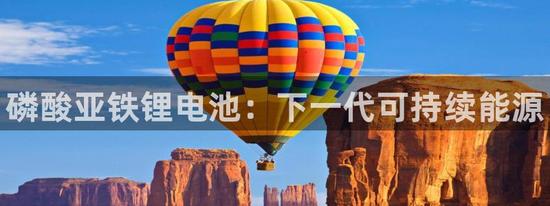 尊龙人生就是博网站