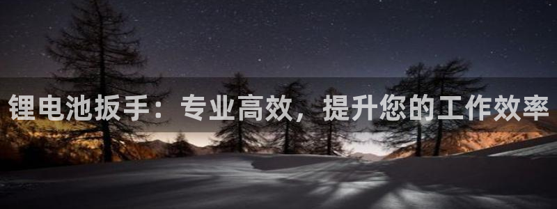 首页尊龙d88国际