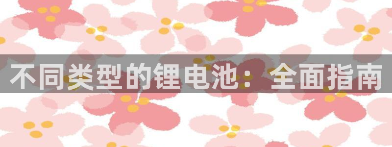 尊龙怎么没消息了
