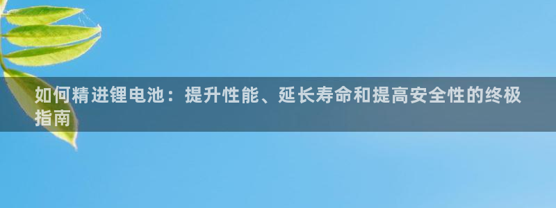 尊龙网平台
