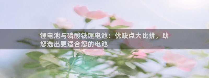尊龙人生就是博ag旗舰厅