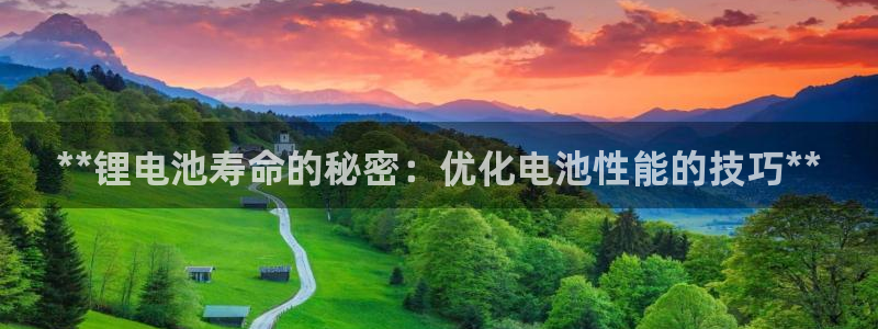 尊龙AG旗舰厅APP