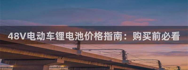 尊龙凯时人生就是博·(中国)官网首页