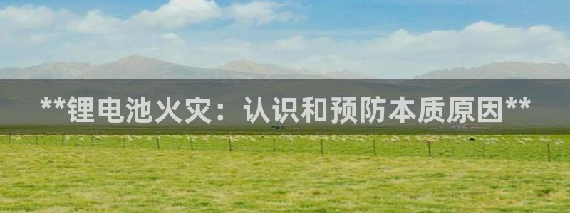 尊龙凯时取款有要求吗
