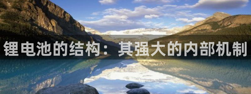 尊龙凯时人生就是搏首页