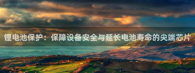 尊龙凯时充十万返现多少
