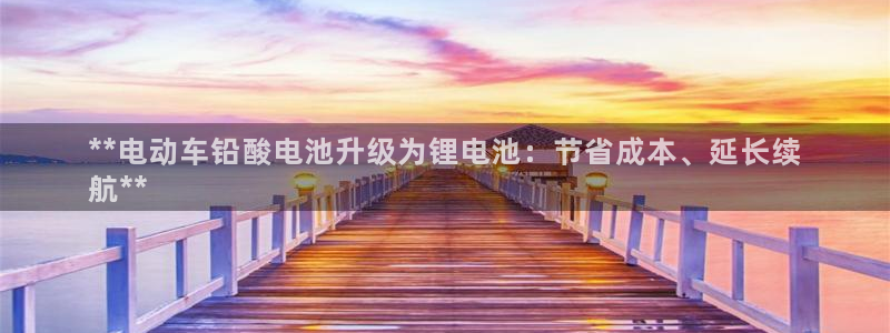 尊龙凯时人生就是搏z6com
