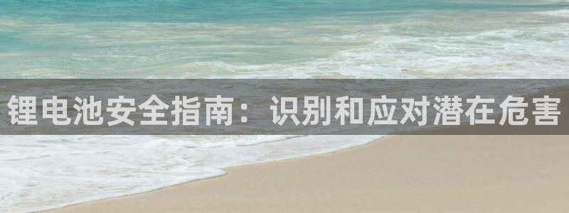 尊龙光学怎么样