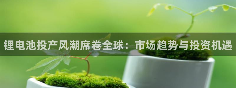 尊龙d88官网选RA来就送38