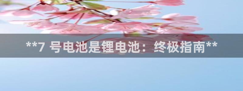 d88尊龙官方网