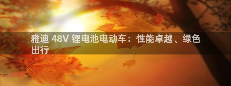 尊龙饰演过的经典角色