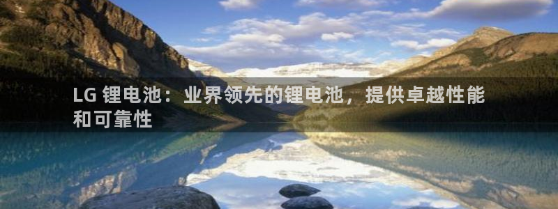 尊龙凯时ag旗舰