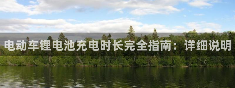 尊龙游戏app官方网站