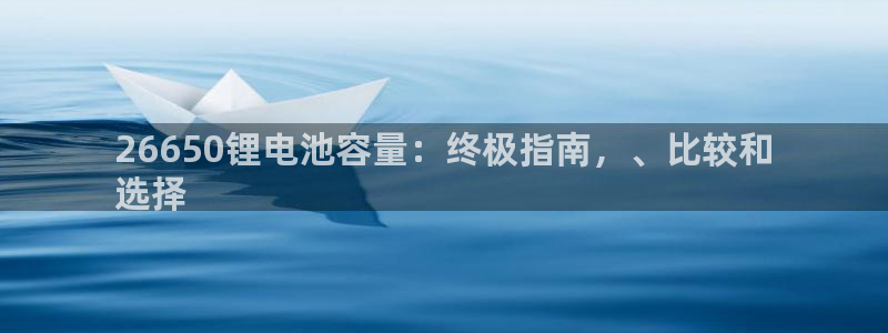 尊龙人生就是博旧版手机可靠送38元