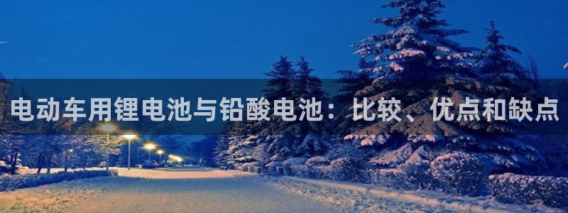 国际凯时ag优质运营商