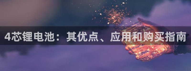 尊龙最经典的三个角色