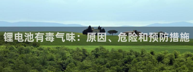 尊龙人生就是博首页