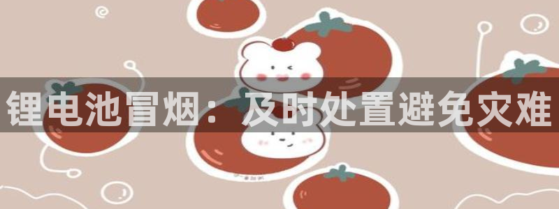 d88尊龙可靠送38元