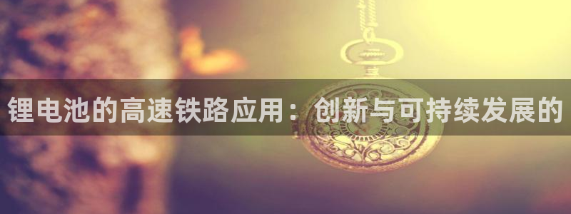 尊龙集团