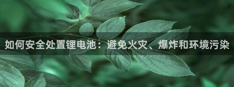 尊龙最近一次露面