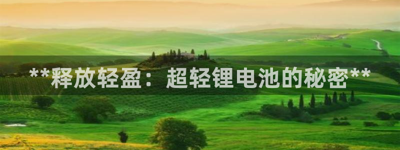 尊龙凯时z6官网