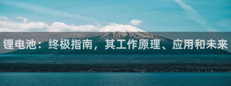 尊龙凯时只输不赢